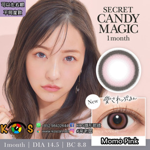 Secret CandyMagic Momo Pink シークレットキャンディー マジック モモピンク